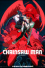 Chainsaw Man – Η Ταινία: Reze Arc