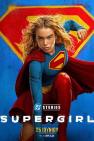 Supergirl