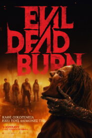 Evil Dead Burn